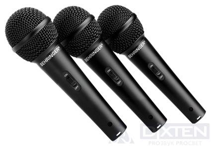 Набор из микрофонов BEHRINGER XM1800S - Компания Дикстен