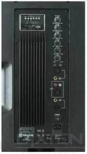 Активная акустическая система SKYTEC RC-12A MP3 - Компания Дикстен