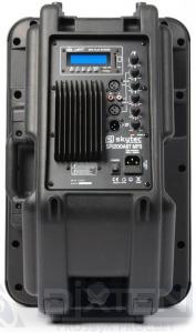 Активная акустическая система SKYTEC SP1200ABT - Компания Дикстен