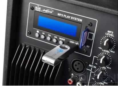 Активная акустическая система SKYTEC SPJ-1200ABT MP3 - Компания Дикстен