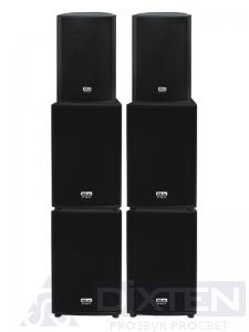 Активный акустический комплект XLINE SM-5000 - Компания Дикстен