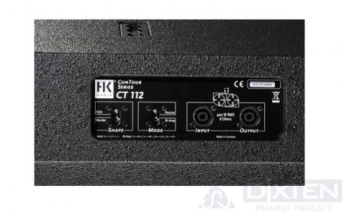 Пассивная акустическая система HK AUDIO CT 112 R - Компания Дикстен