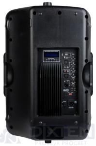 Активная акустическая система FREE SOUND BOOMBOX-12A - Компания Дикстен