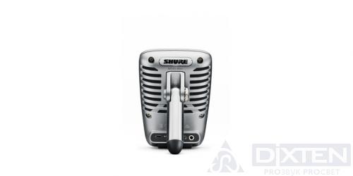 Специальный микрофон SHURE MV51 - Компания Дикстен
