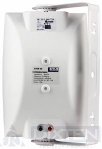 Настенный громкоговоритель PROAUDIO SWM-6B - Компания Дикстен