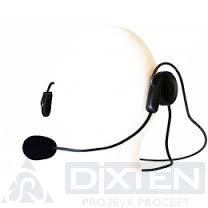 товар из каталога dixten