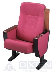Врезная консоль делегата GONSIN TL-VDQC5500 - Компания Дикстен