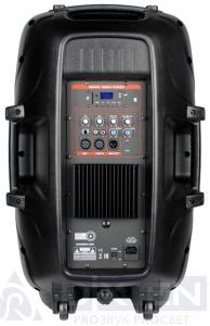 Активная акустическая система FREE SOUND BOOMBOX-15UB - Компания Дикстен