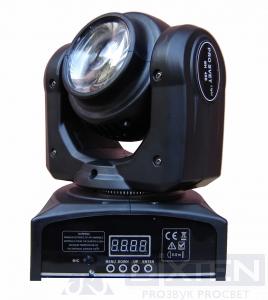 Поворотная LED SPOT голова PRO SVET MH 40B - Компания Дикстен Поворотная LED SPOT голова PRO SVET MH 40B - Компания Дикстен
