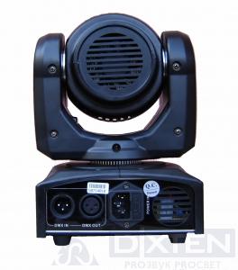 Поворотная LED SPOT голова PRO SVET MH 40B - Компания Дикстен