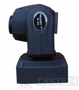 Поворотная LED SPOT голова PRO SVET MH 301S - Компания Дикстен