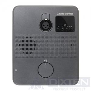 Устройство делегата-председателя AUDIO-TECHNICA ATUC-50DU - Компания Дикстен