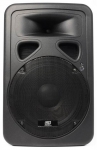 Активная акустическая система SKYTEC SP1200ABT