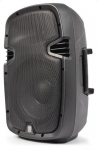 Активная акустическая система SKYTEC SPJ-1000AD MP3