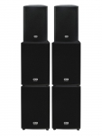 Активный акустический комплект XLINE SM-5000