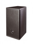 Пассивная акустическая система DAS AUDIO ARTEC-508