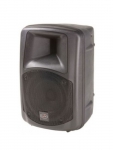 Пассивная акустическая система DAS AUDIO DR-508