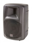 Активная акустическая система DAS AUDIO DR-508A