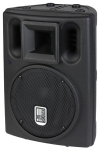 Активная акустическая система EUROSOUND ESN-8A