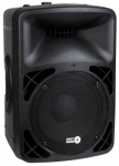 Активная акустическая система FREE SOUND BOOMBOX-15A