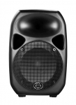 Активная акустическая система WHARFEDALE PRO TITAN 8A MKII