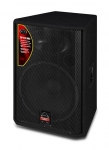 Пассивная акустическая система WHARFEDALE PRO EVP-X15 MKII