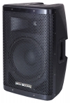 Активная акустическая система XLINE X POWER 8A