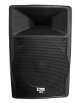 Активная акустическая система XLINE XL12A