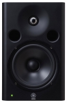Активный студийный монитор YAMAHA MSP 7 STUDIO