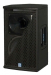 Пассивная акустическая система KME VL8 PU B