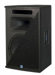 Пассивная акустическая система KME VL12 PU B