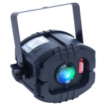Прожектор для зеркальных шаров PRO SVET LED TRISPOT