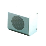 Настенный громкоговоритель PENTON SENTRY4 STC