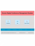 Программное обеспечение GONSIN V5 0D