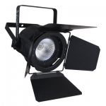 Светодиодный прожектор PRO SVET LED PAR COB 90 RGB