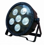Светодиодный прожектор PRO SVET LED PAR COB 630