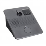 Устройство делегата-председателя AUDIO-TECHNICA ATUC-50DU