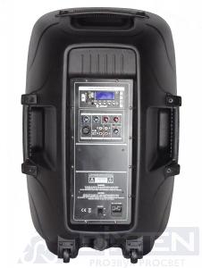 Активная акустическая система XLINE PRA-150 (OLD) - Компания Дикстен