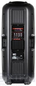 Активная акустическая система FREE SOUND BOOMBOX-215UB - Компания Дикстен