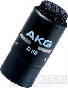 Микрофон AKG D58 E AKG D58 E - Компания Дикстен