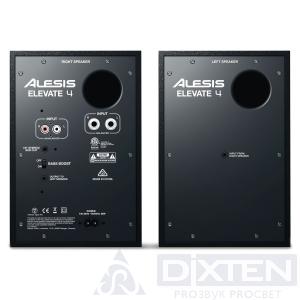 Активный студийный монитор ALESIS ELEVATE 4 - Компания Дикстен
