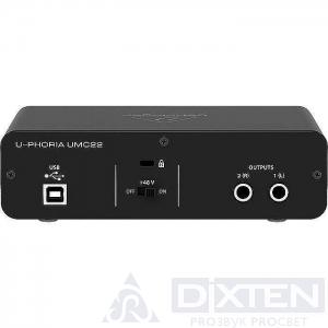 товар из каталога dixten