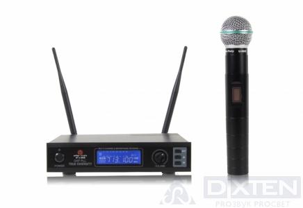 товар из каталога dixten