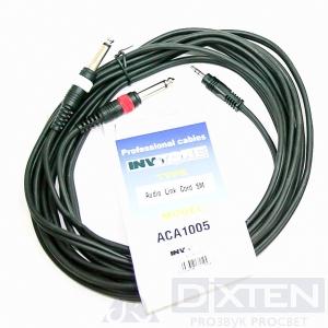 товар из каталога dixten
