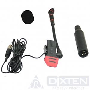 товар из каталога dixten