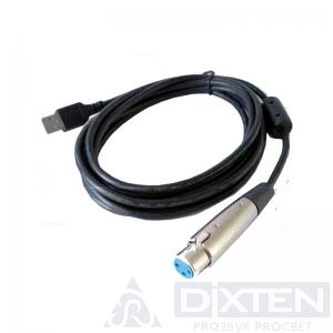 товар из каталога dixten