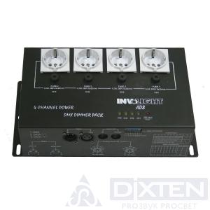 товар из каталога dixten