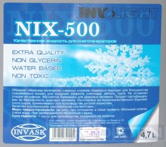 Жидкость для генератора снега INVOLIGHT NIX-500 - Компания Дикстен