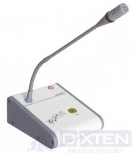 товар из каталога dixten