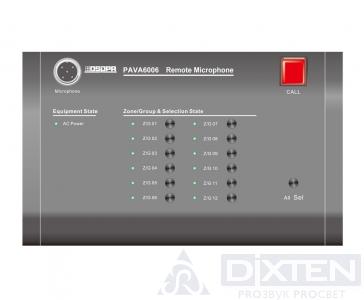 Микрофонная консоль с селектором зон DSPPA PAVA-6006 - Компания Дикстен